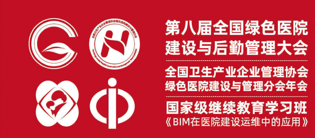 廢氣治理系列