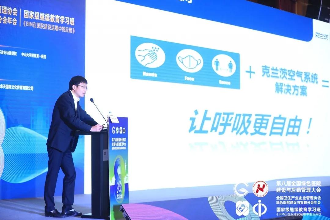 廢氣治理系列